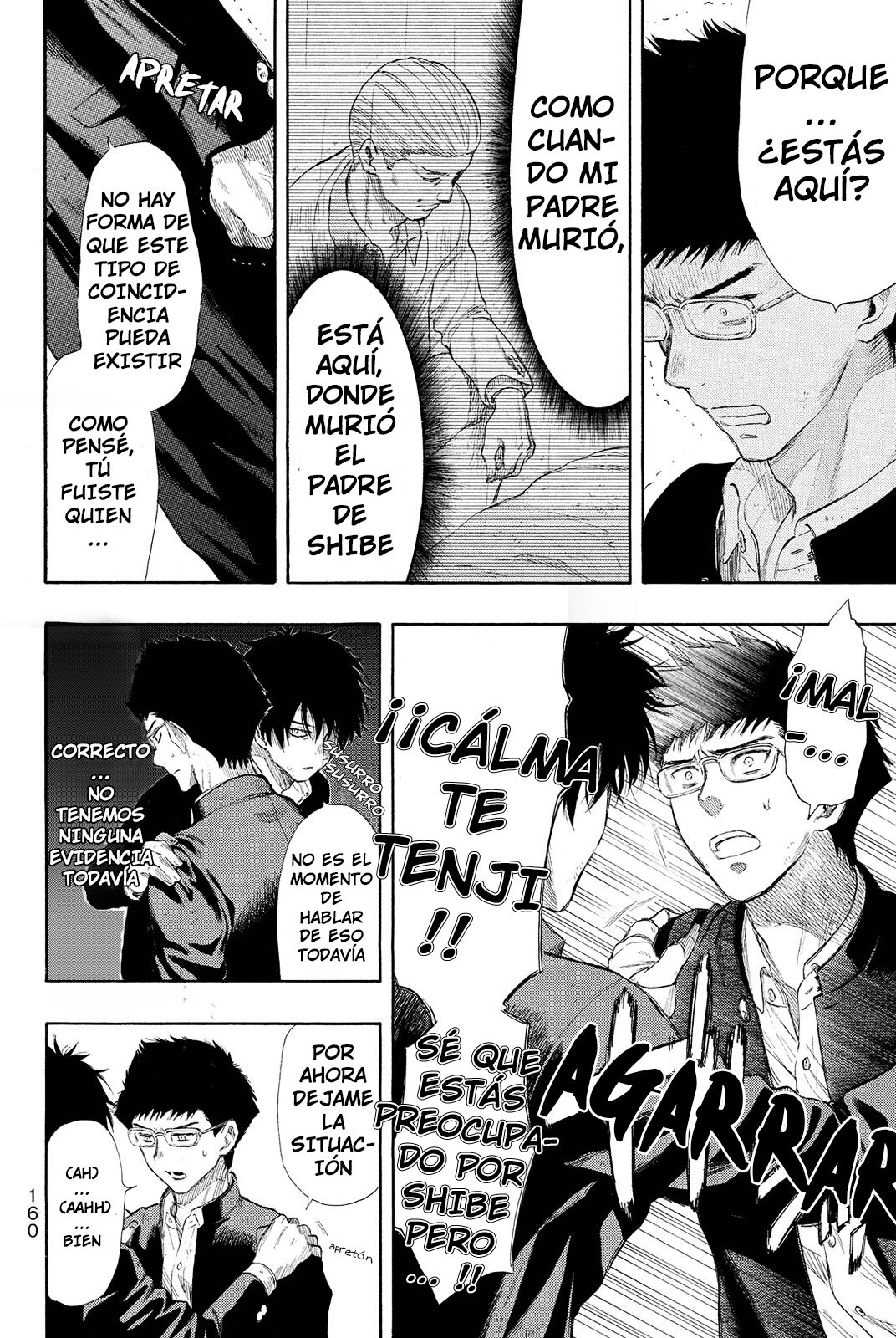 Read Tomodachi Game (es) Manga Online