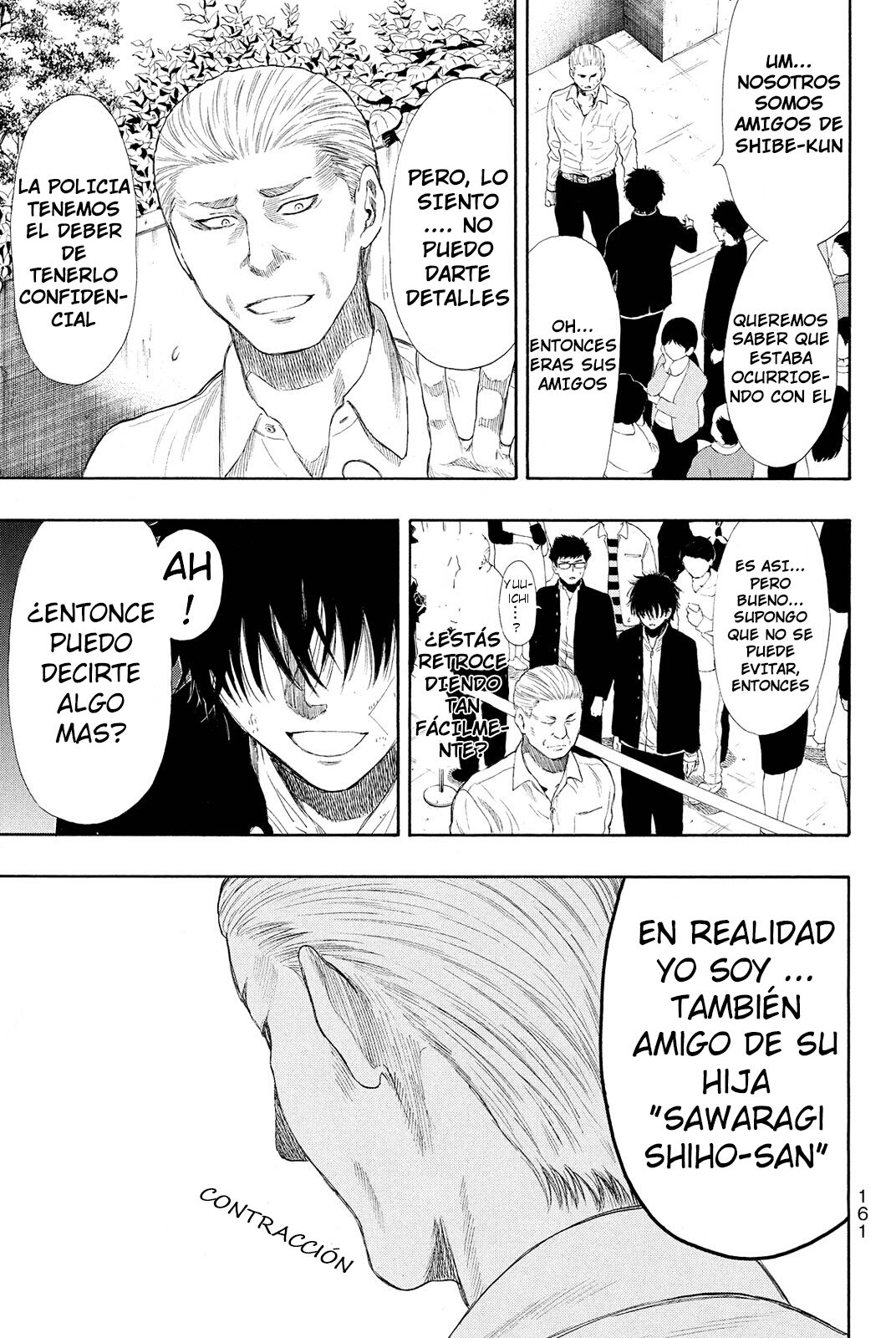 Read Tomodachi Game (es) Manga Online