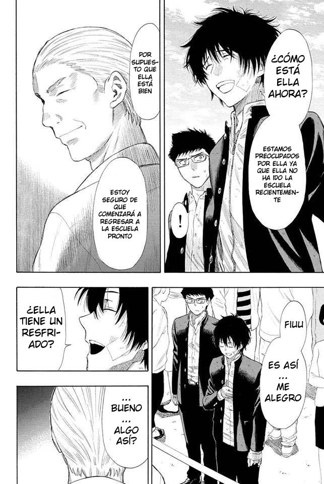 Read Tomodachi Game (es) Manga Online