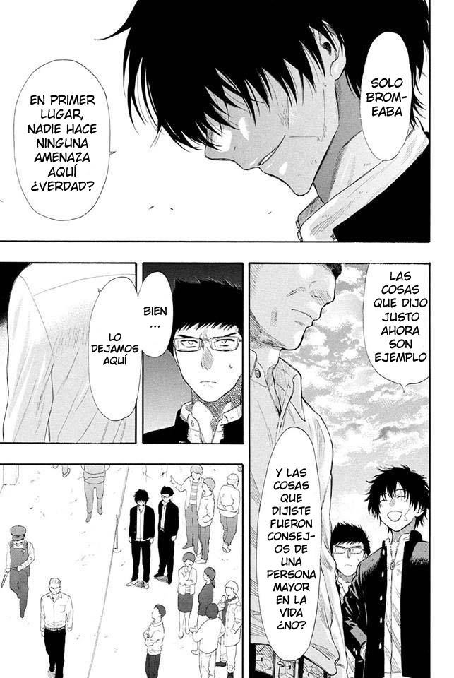 Read Tomodachi Game (es) Manga Online