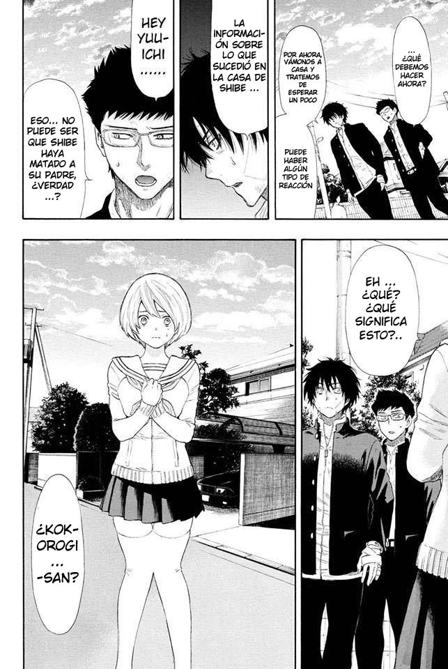 Read Tomodachi Game (es) Manga Online