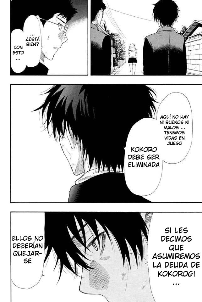 Read Tomodachi Game (es) Manga Online