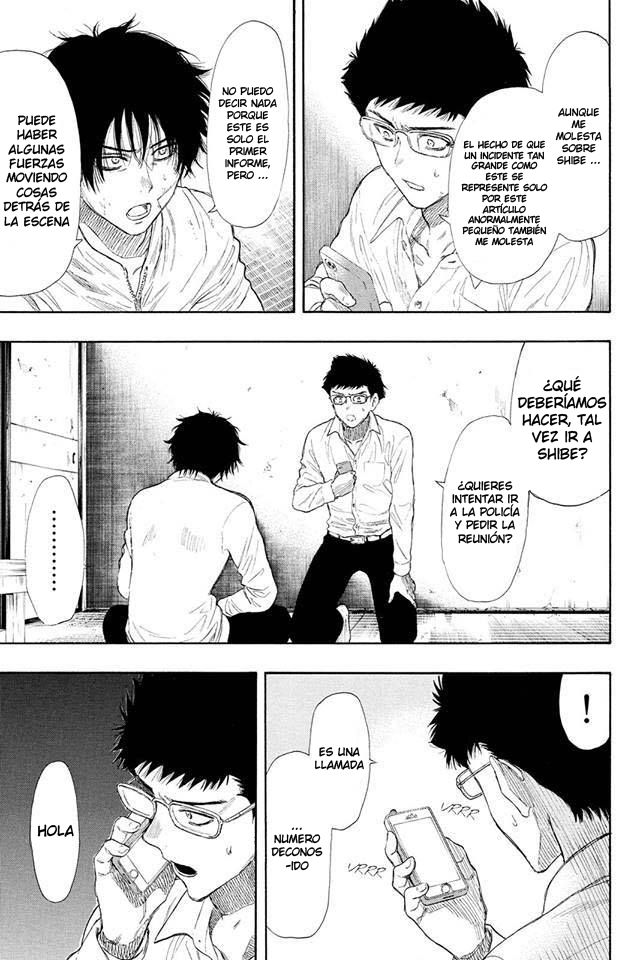 Read Tomodachi Game (es) Manga Online