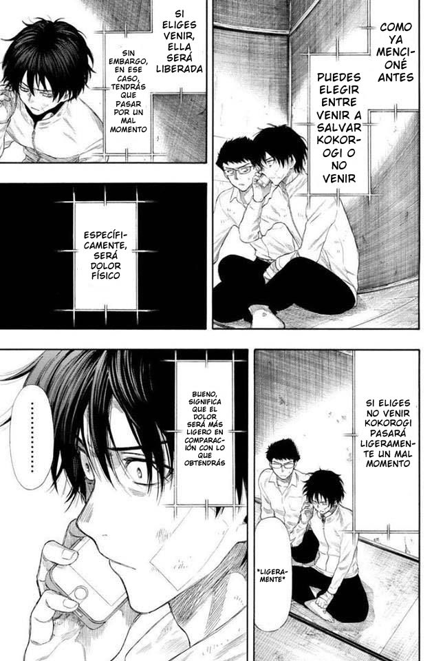 Read Tomodachi Game (es) Manga Online