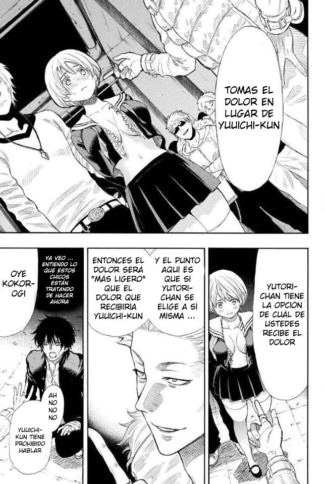 Read Tomodachi Game (es) Manga Online