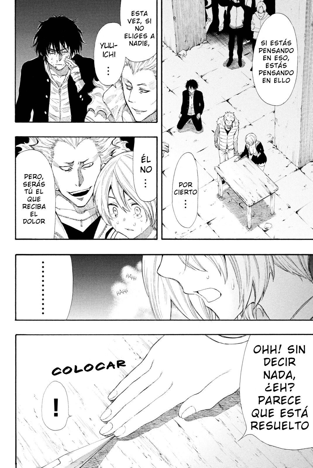 Read Tomodachi Game (es) Manga Online