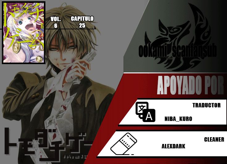 Read Tomodachi Game (es) Manga Online