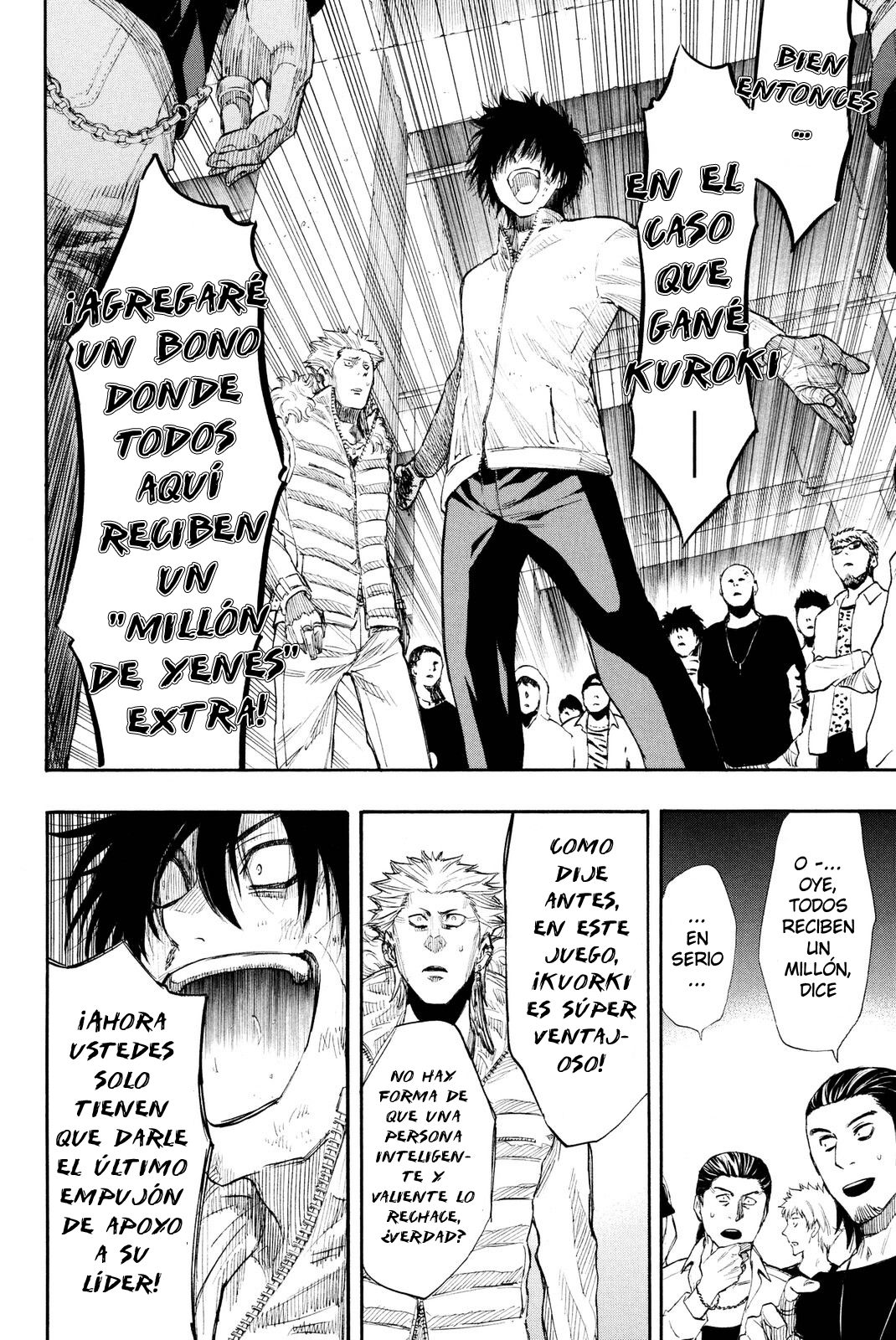 Read Tomodachi Game (es) Manga Online