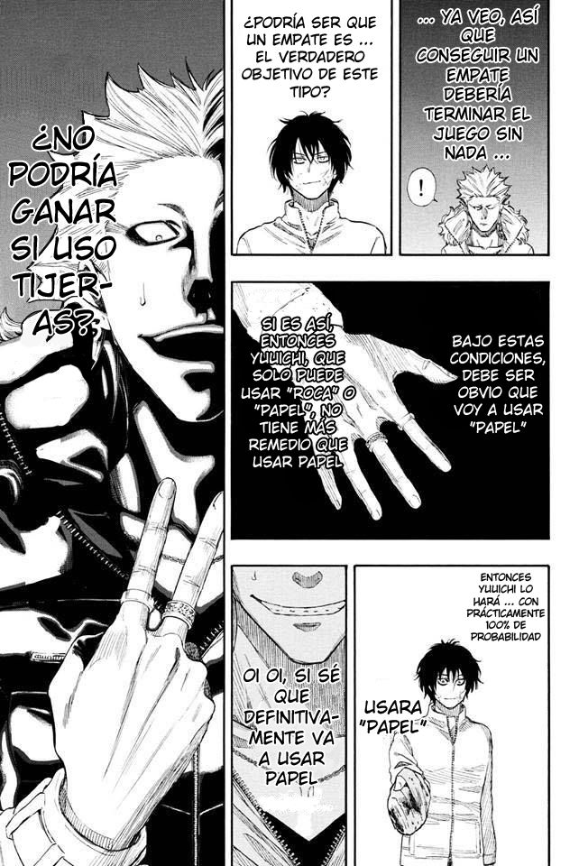 Read Tomodachi Game (es) Manga Online