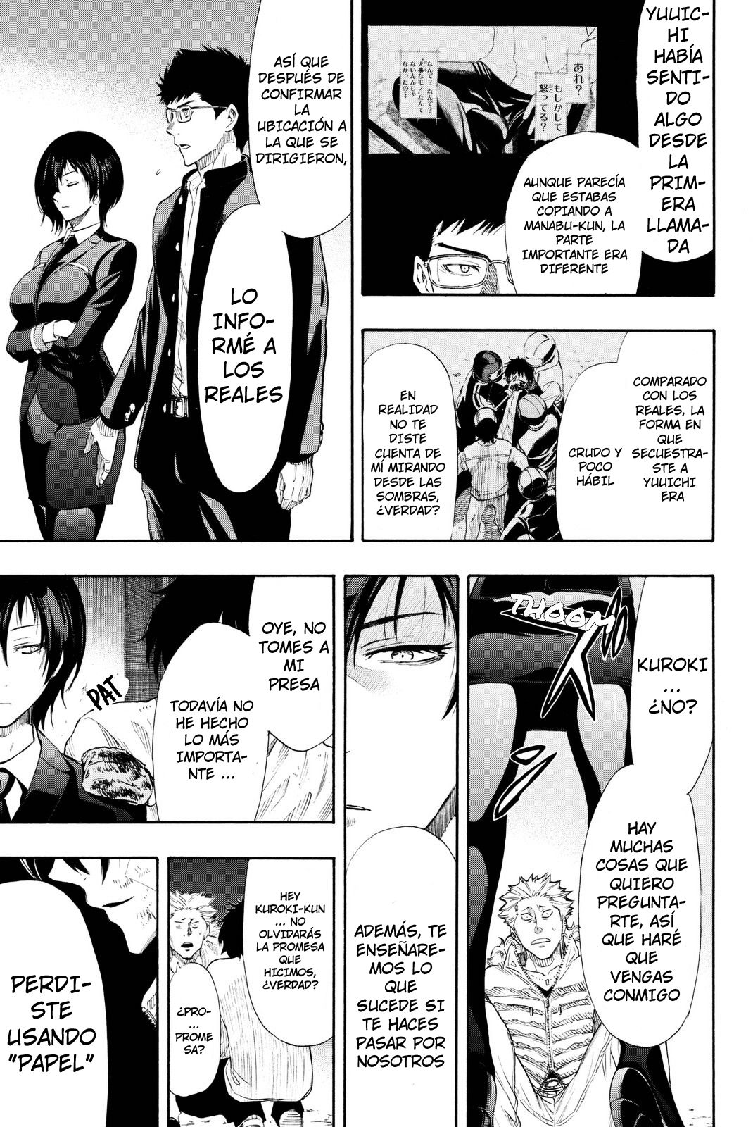 Read Tomodachi Game (es) Manga Online