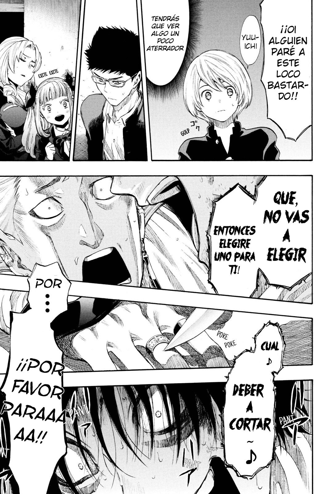 Read Tomodachi Game (es) Manga Online