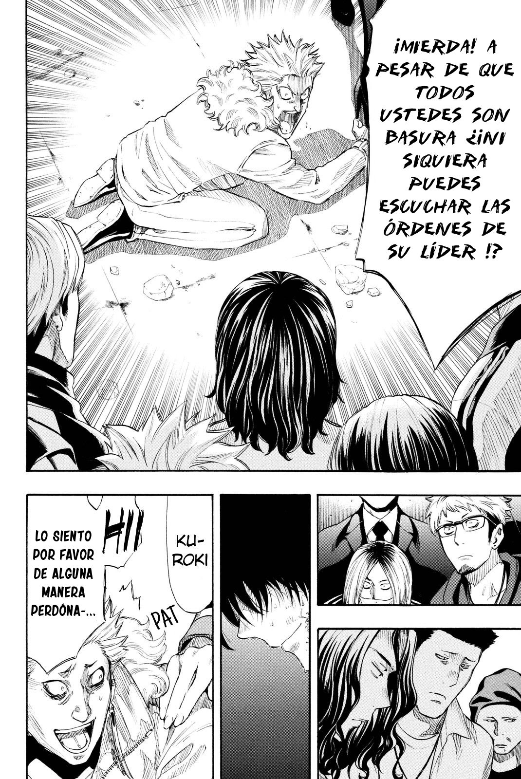 Read Tomodachi Game (es) Manga Online