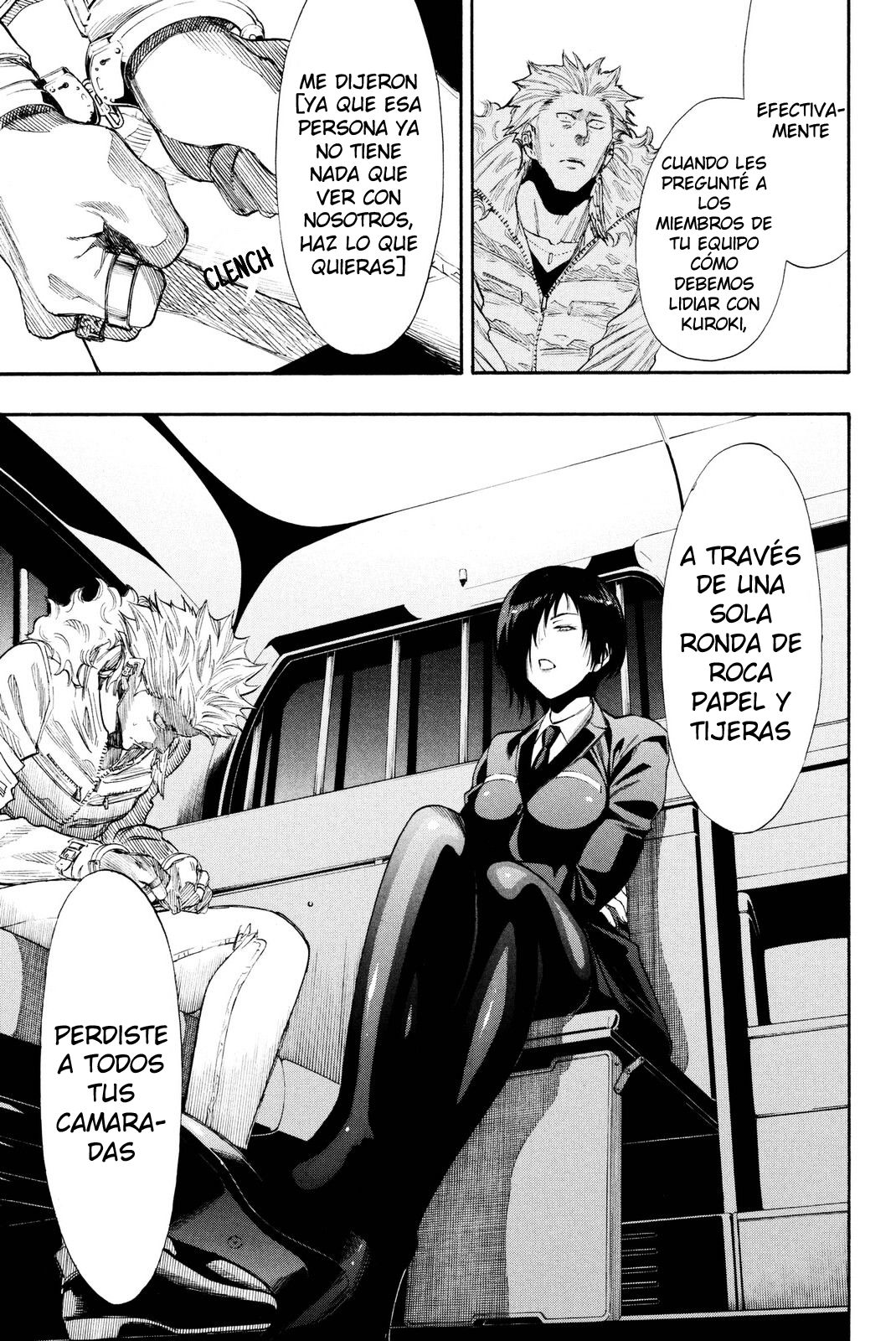 Read Tomodachi Game (es) Manga Online