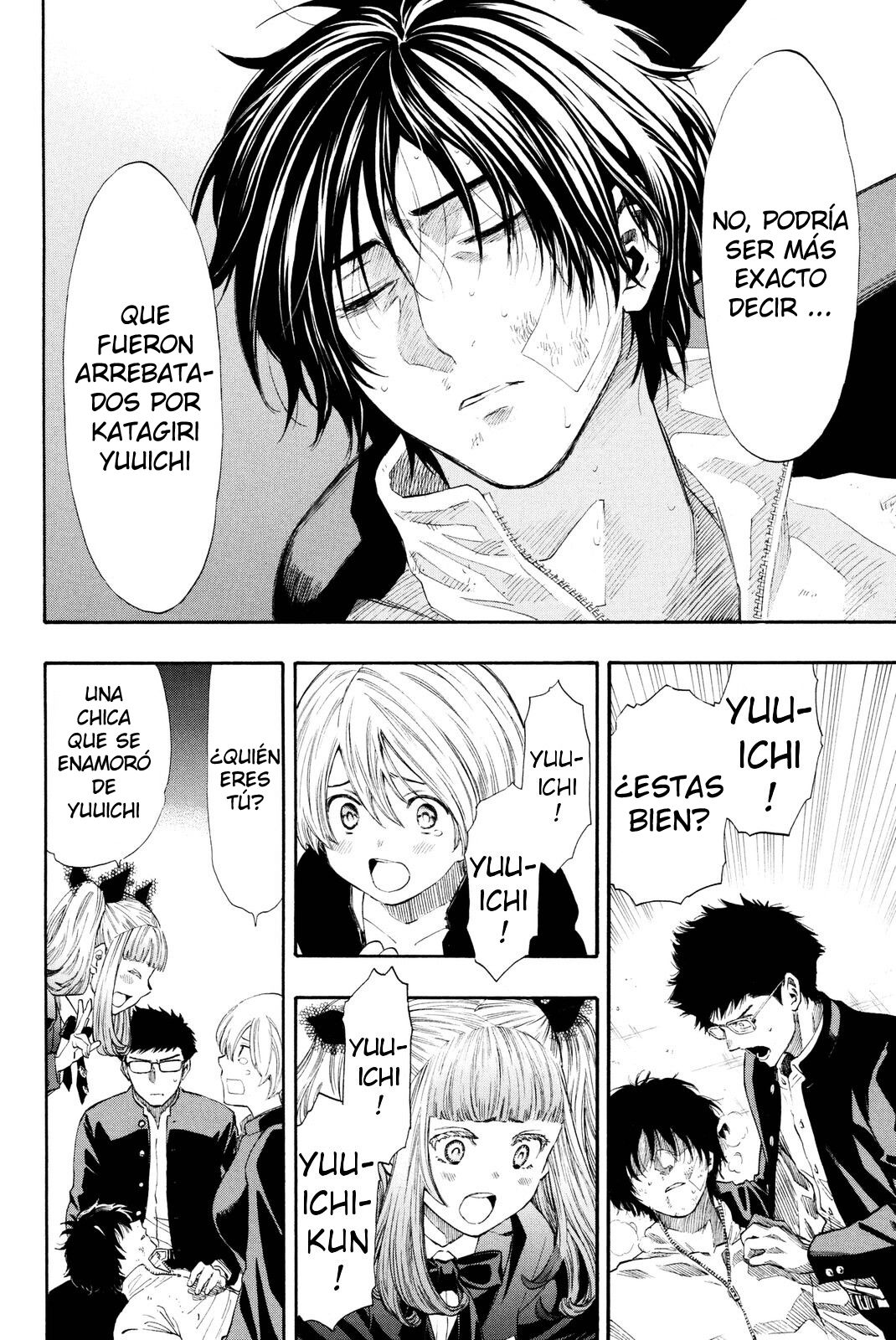 Read Tomodachi Game (es) Manga Online