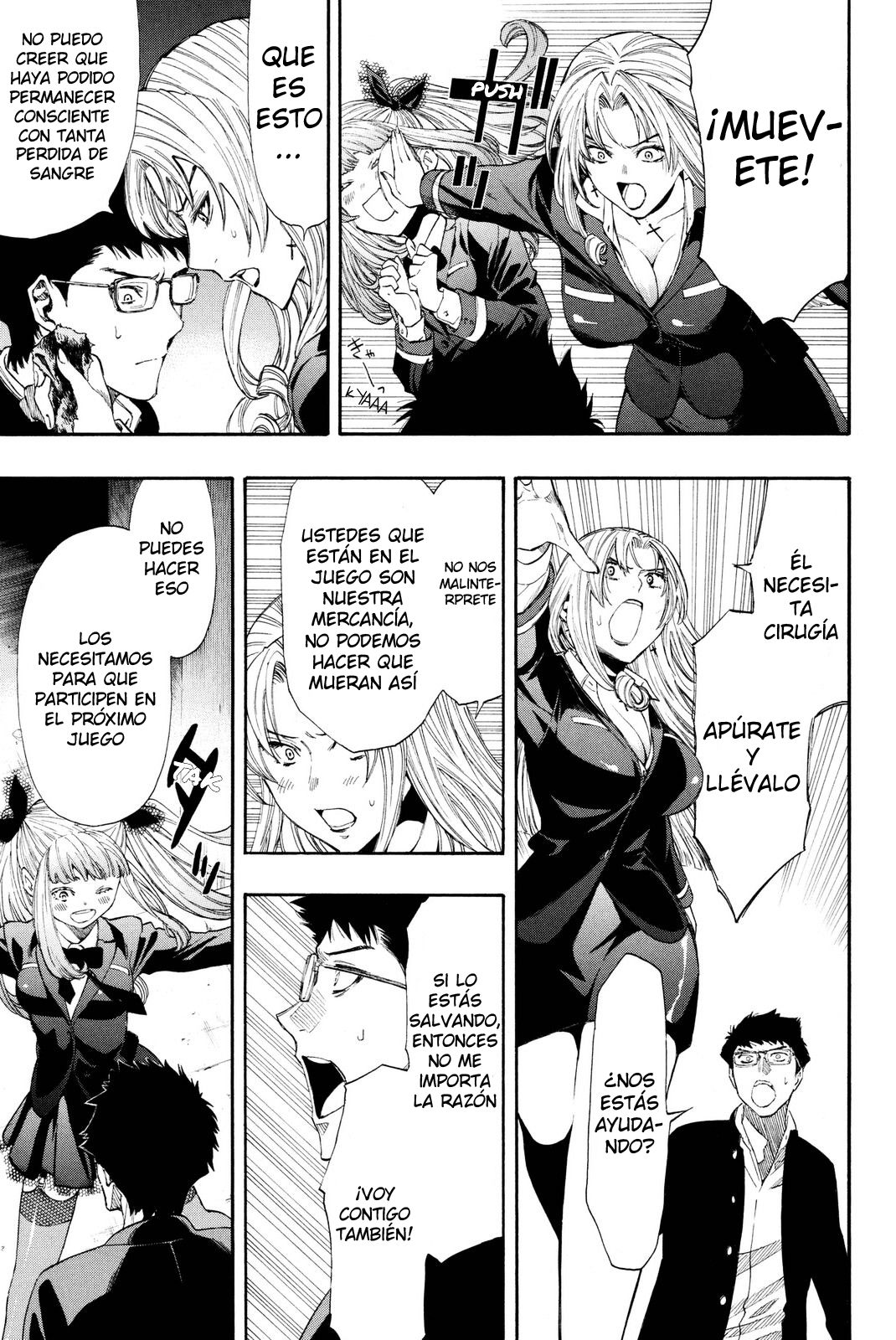 Read Tomodachi Game (es) Manga Online