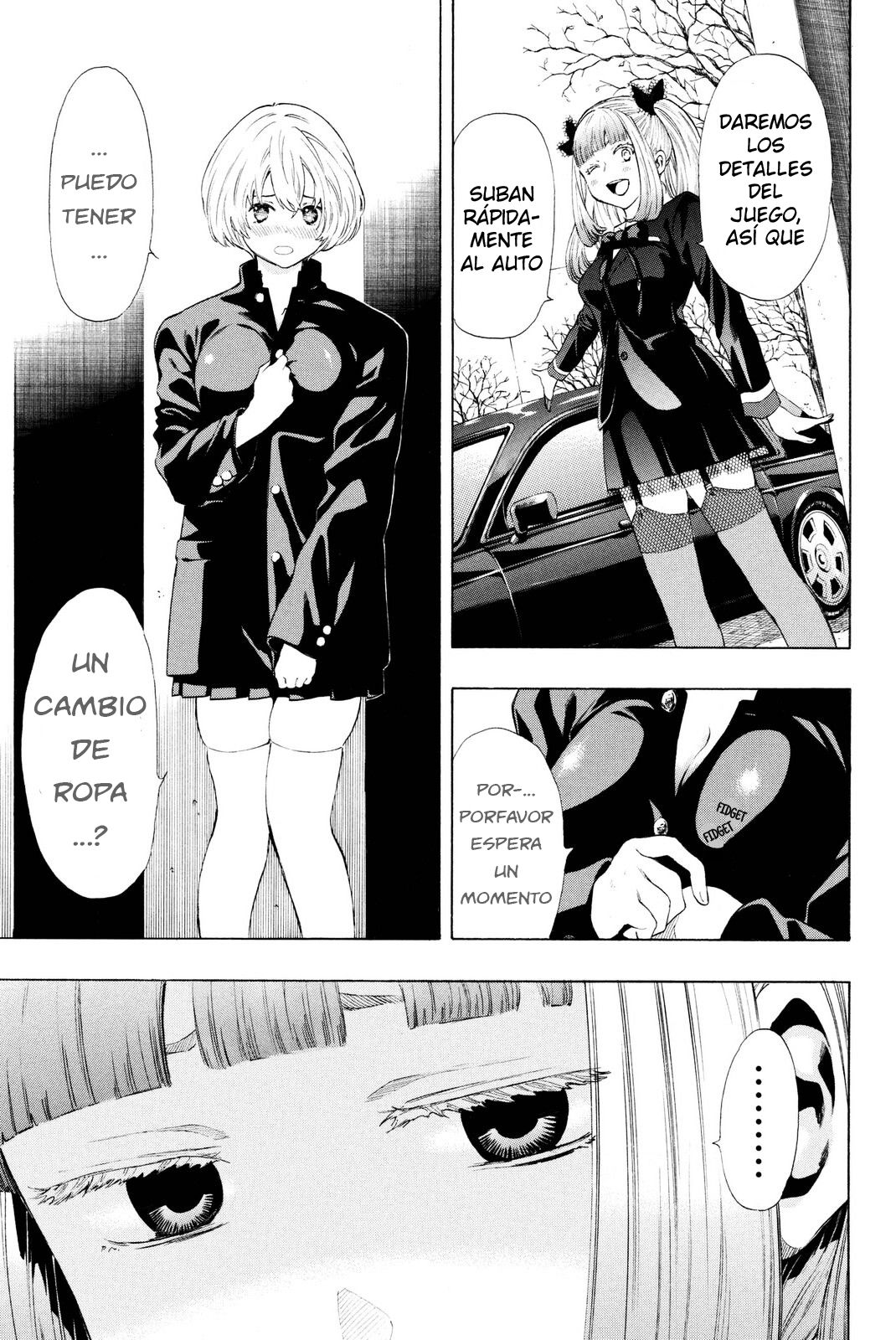 Read Tomodachi Game (es) Manga Online