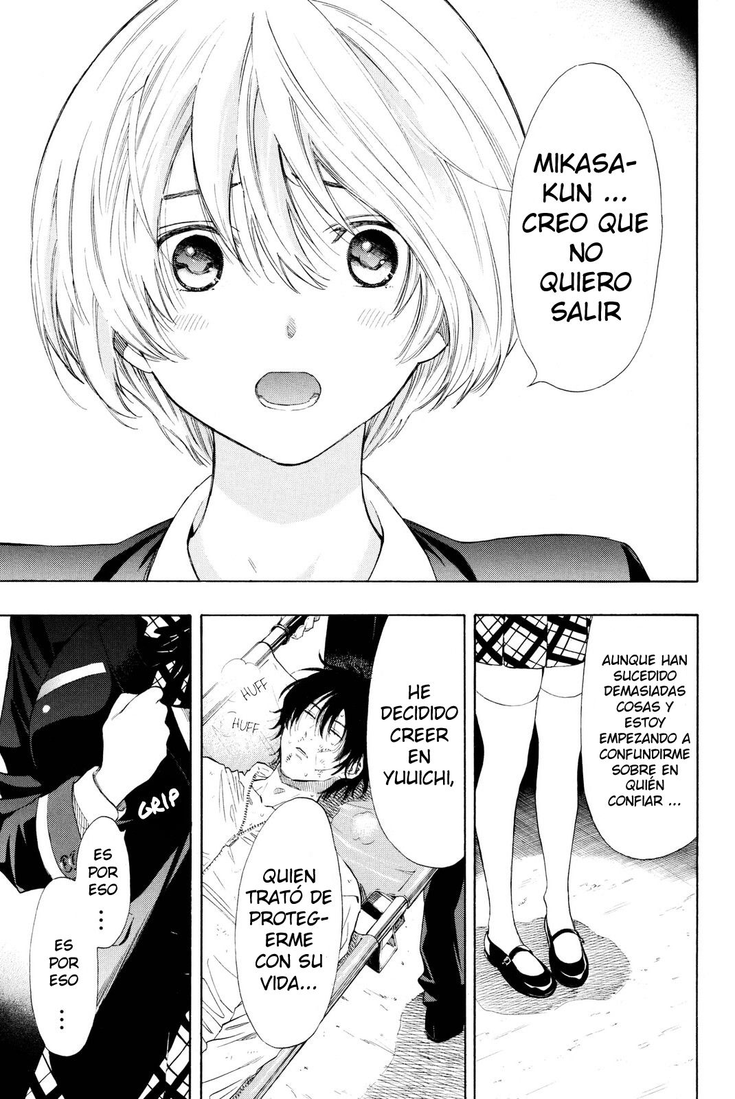 Read Tomodachi Game (es) Manga Online