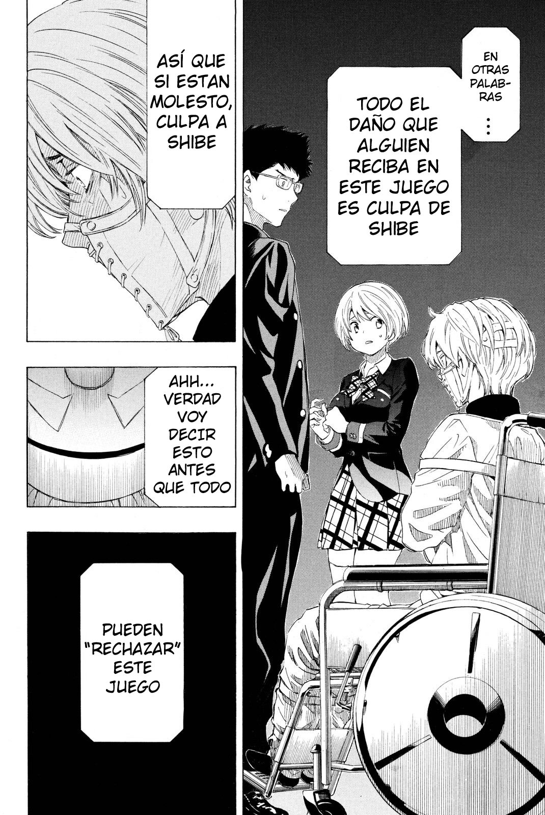 Read Tomodachi Game (es) Manga Online