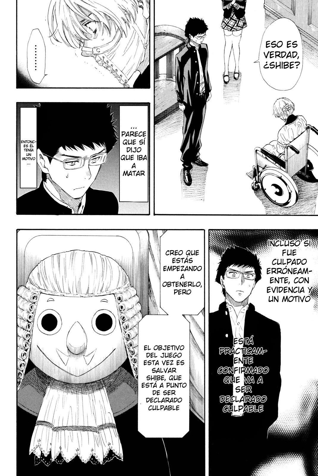 Read Tomodachi Game (es) Manga Online