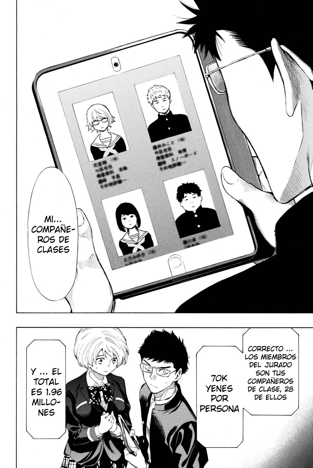 Read Tomodachi Game (es) Manga Online