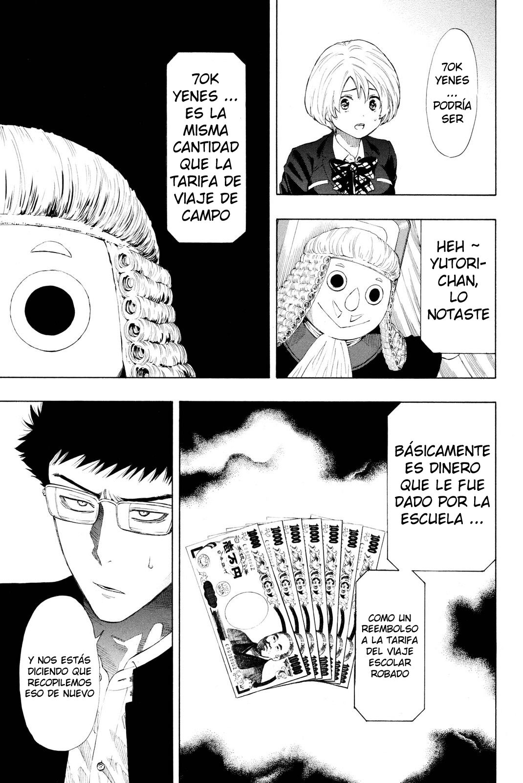 Read Tomodachi Game (es) Manga Online