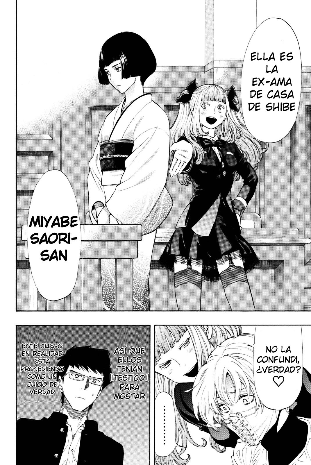 Read Tomodachi Game (es) Manga Online