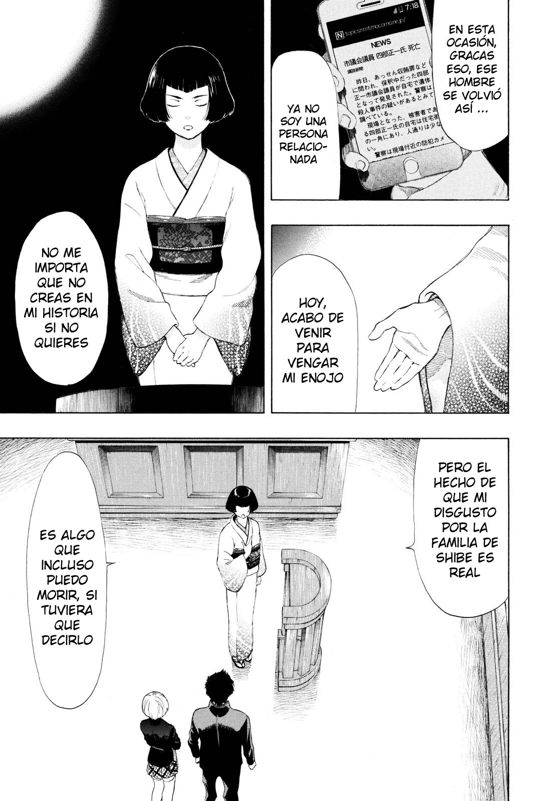 Read Tomodachi Game (es) Manga Online