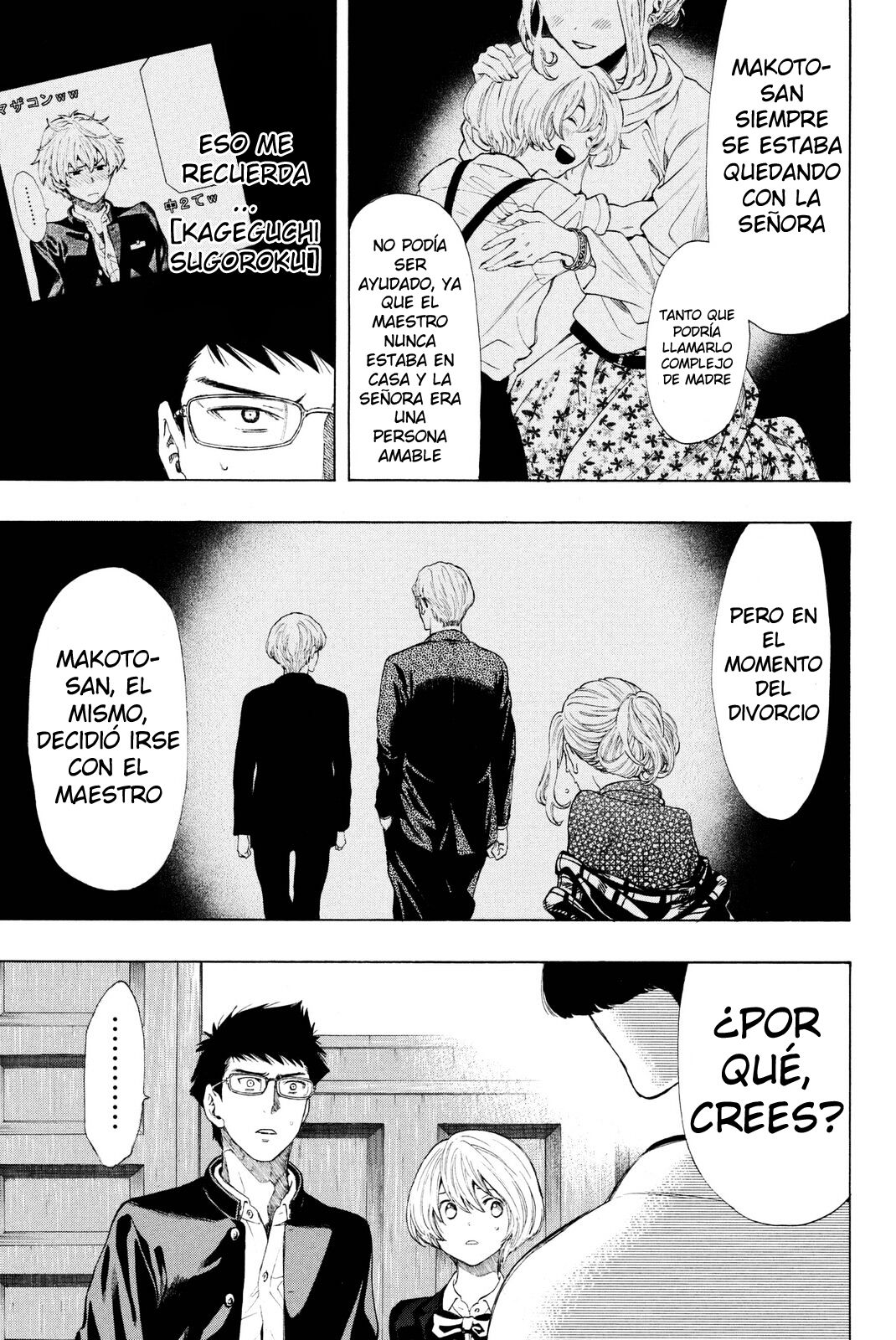 Read Tomodachi Game (es) Manga Online