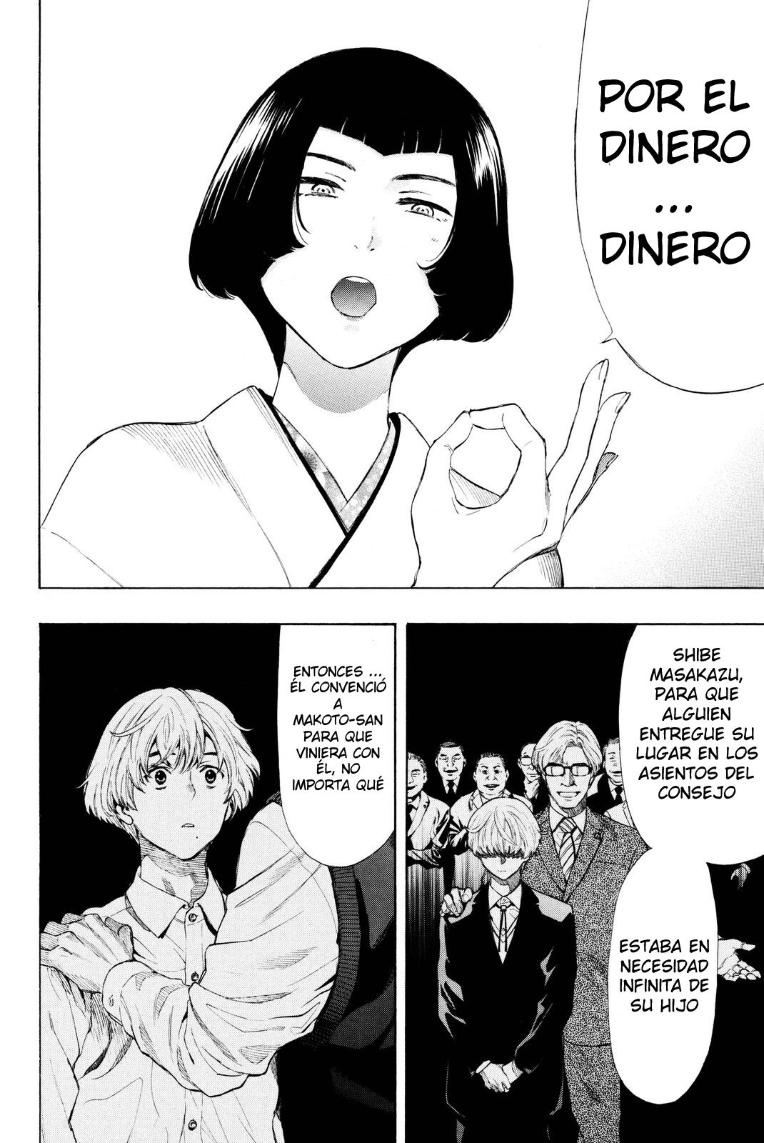 Read Tomodachi Game (es) Manga Online