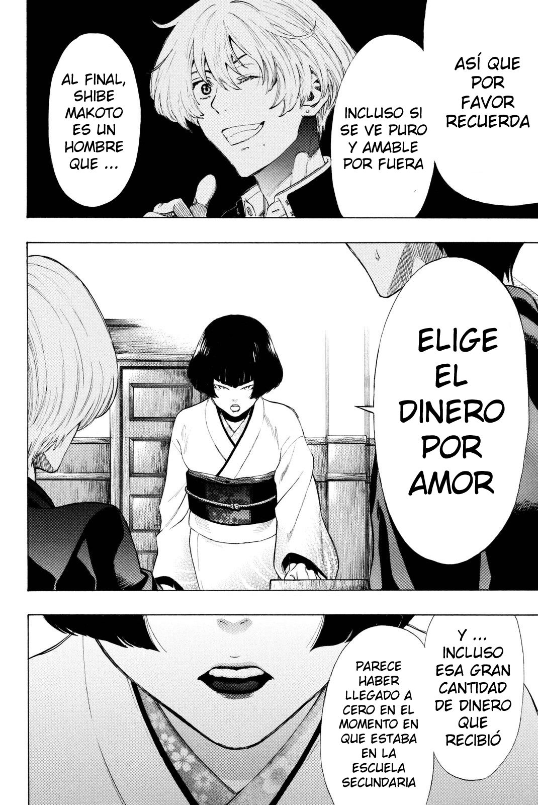 Read Tomodachi Game (es) Manga Online