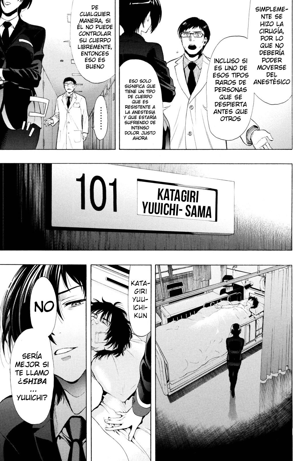 Read Tomodachi Game (es) Manga Online