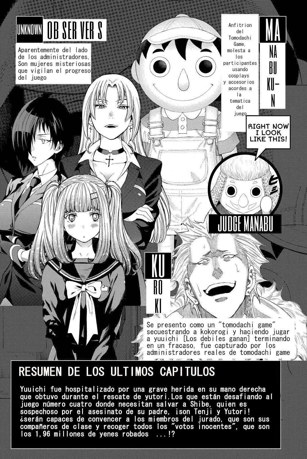 Read Tomodachi Game (es) Manga Online