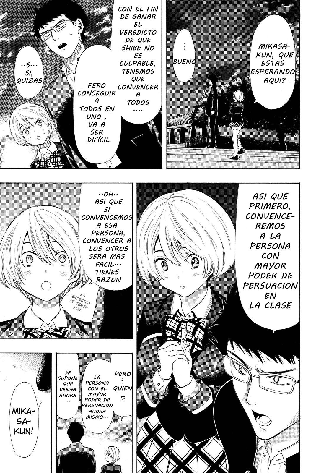 Read Tomodachi Game (es) Manga Online