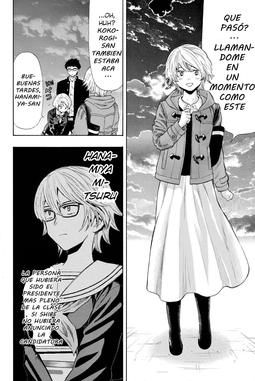 Read Tomodachi Game (es) Manga Online