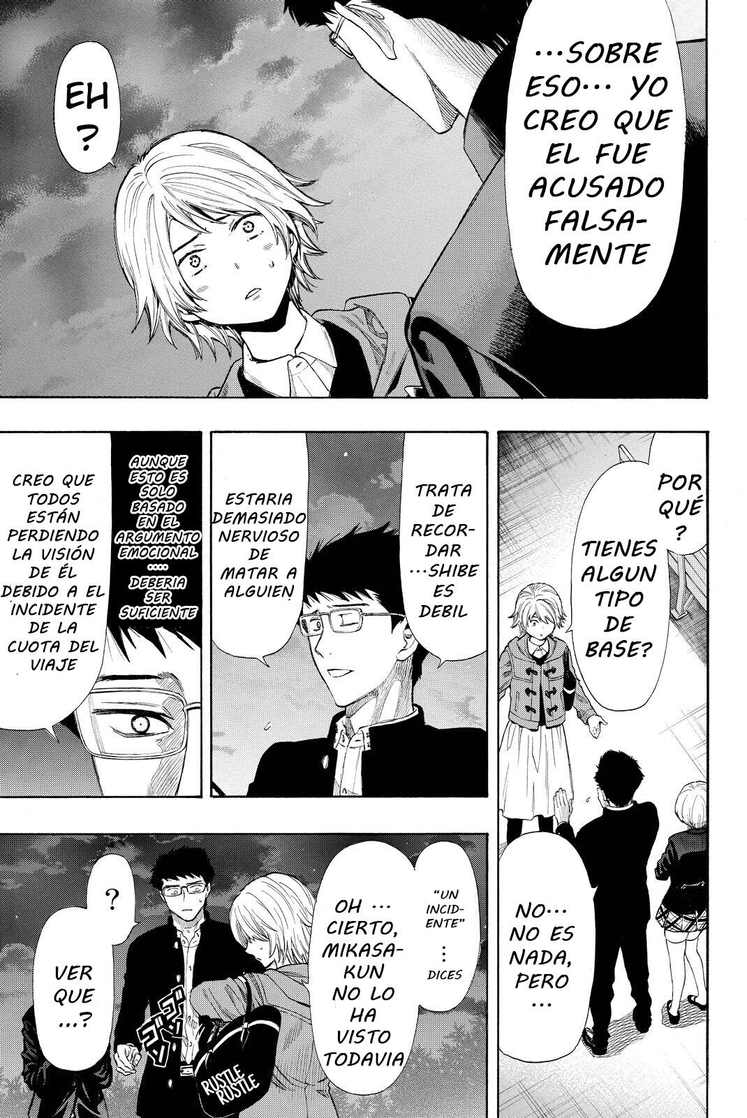 Read Tomodachi Game (es) Manga Online