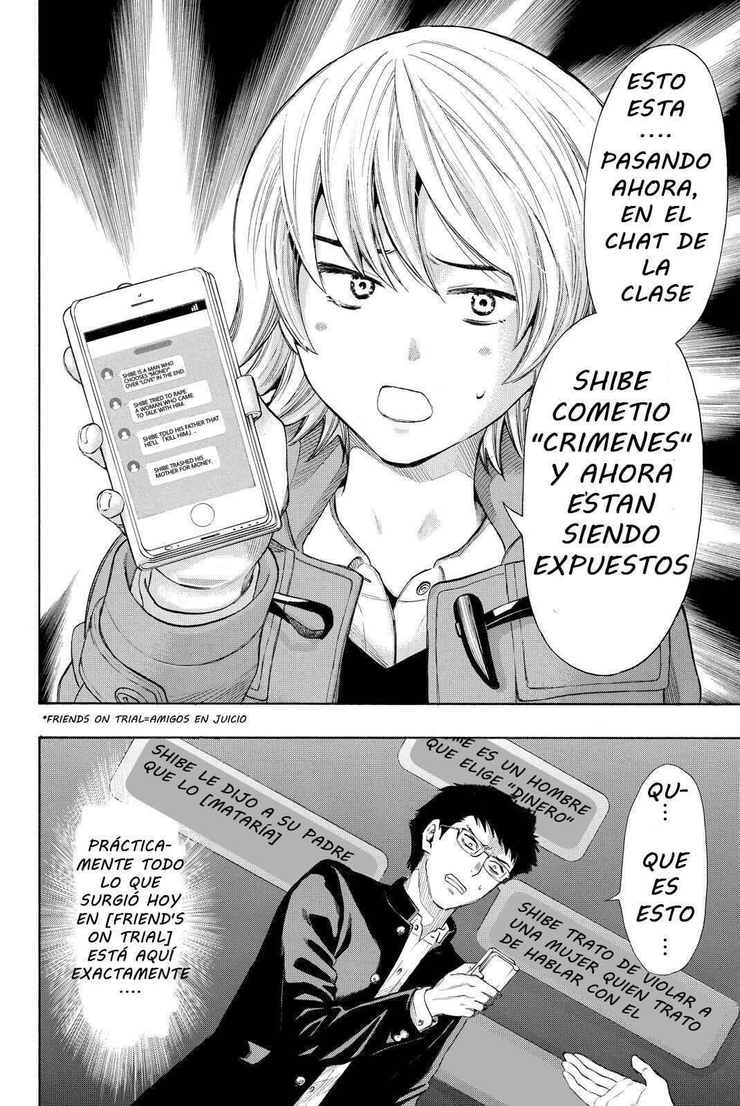 Read Tomodachi Game (es) Manga Online