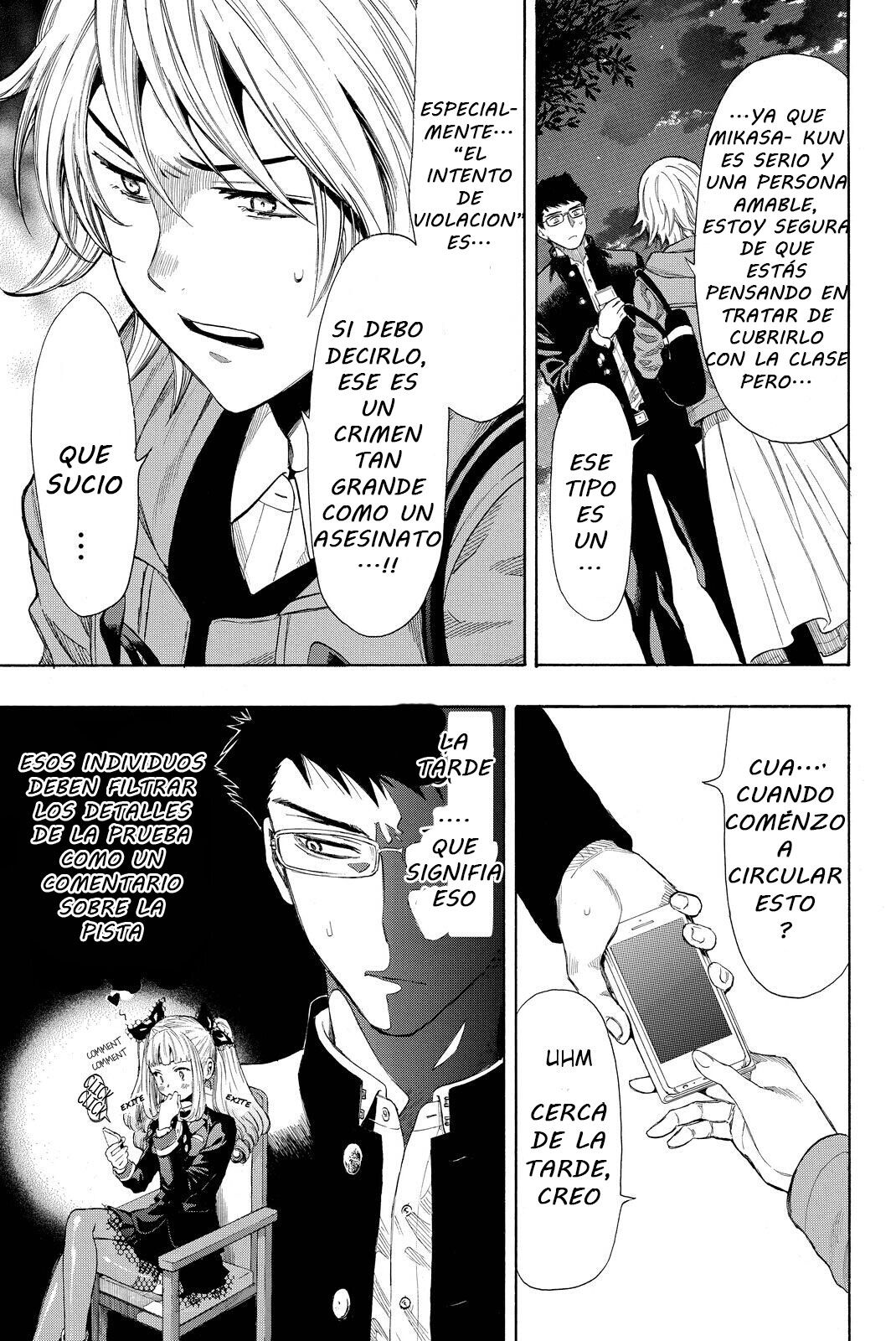 Read Tomodachi Game (es) Manga Online