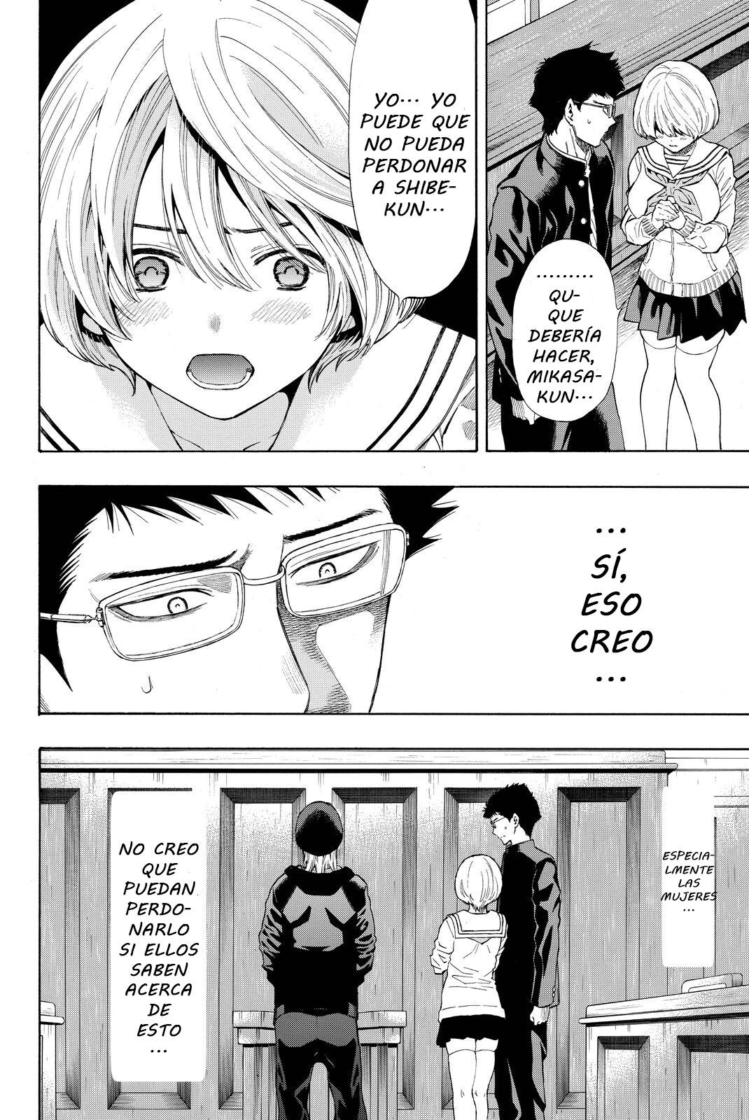 Read Tomodachi Game (es) Manga Online