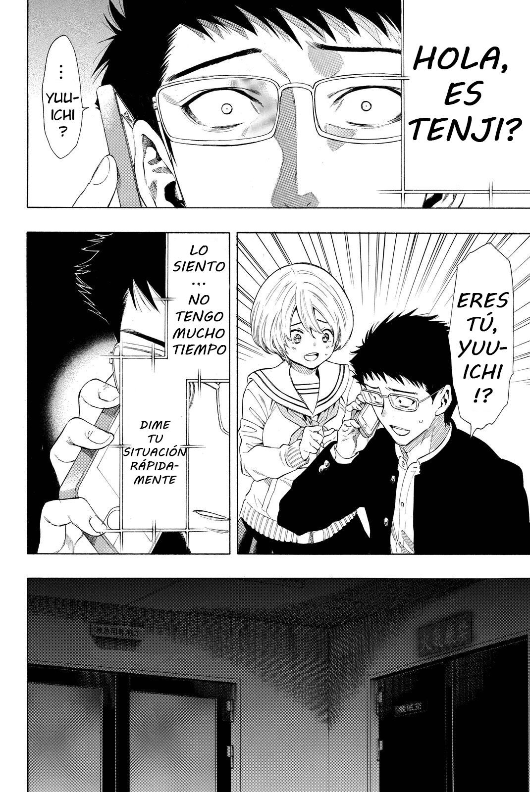 Read Tomodachi Game (es) Manga Online