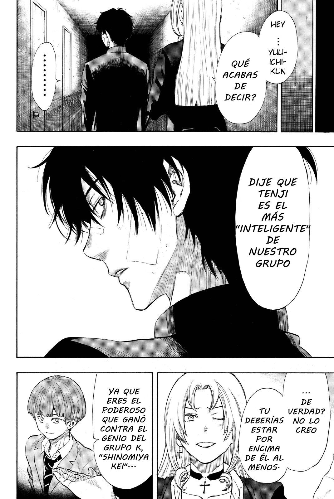 Read Tomodachi Game (es) Manga Online