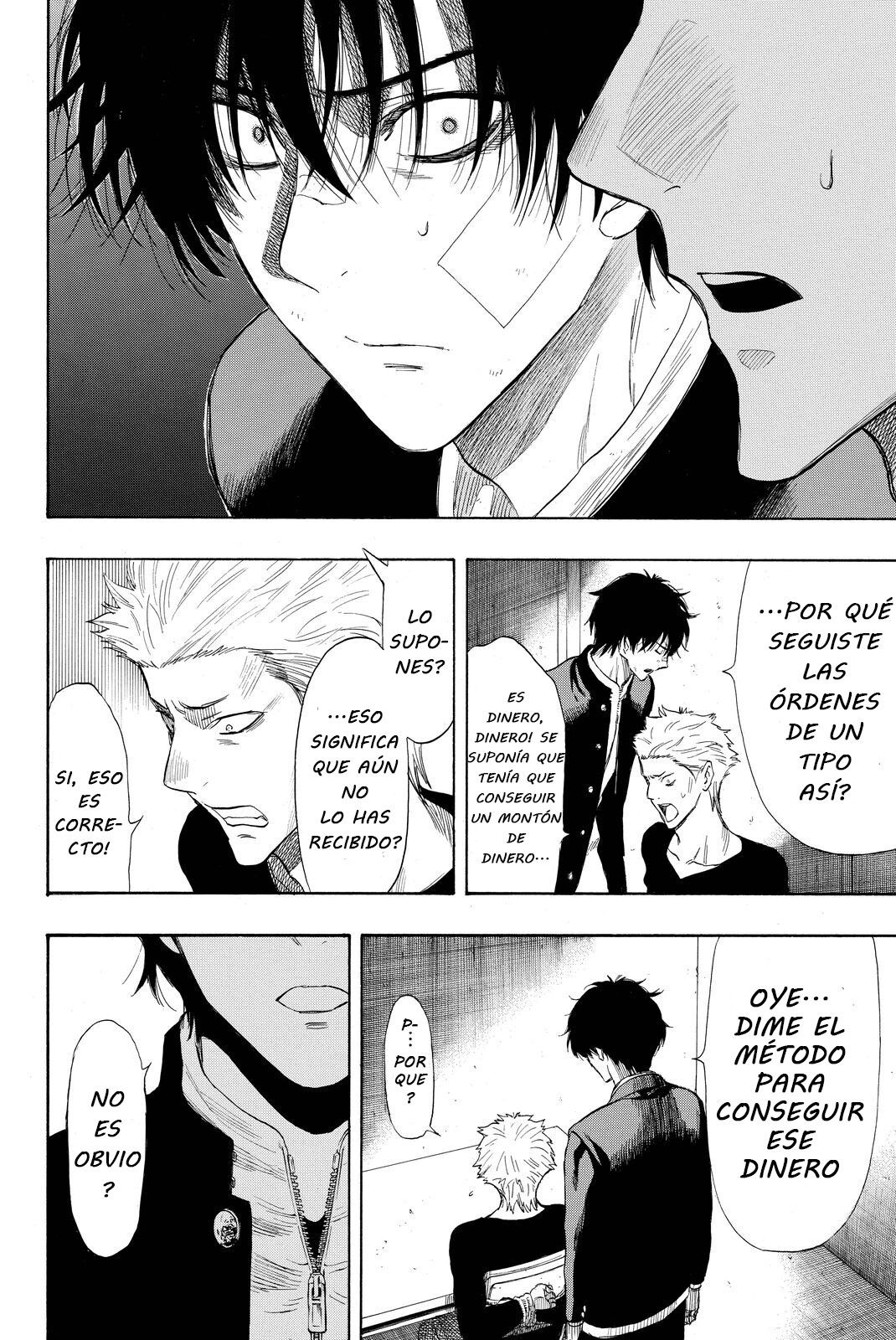 Read Tomodachi Game (es) Manga Online