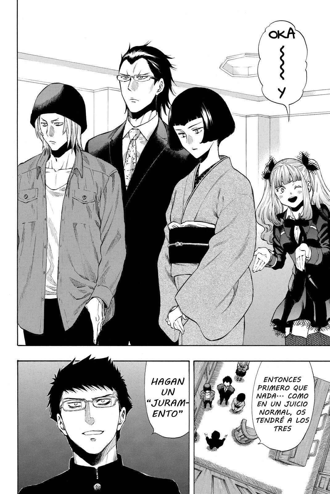 Read Tomodachi Game (es) Manga Online