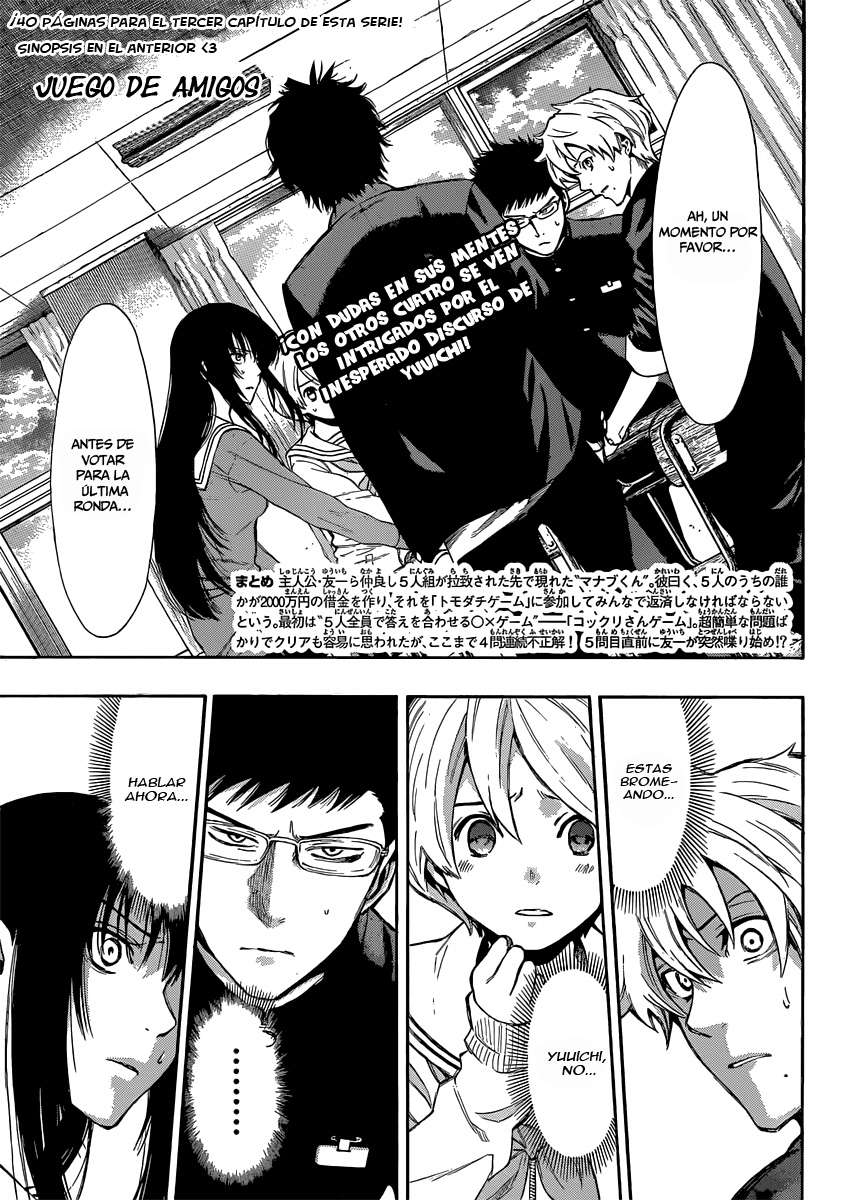 Read Tomodachi Game (es) Manga Online