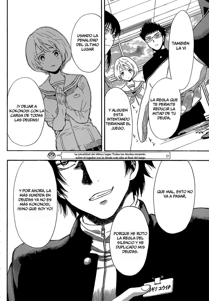 Read Tomodachi Game (es) Manga Online