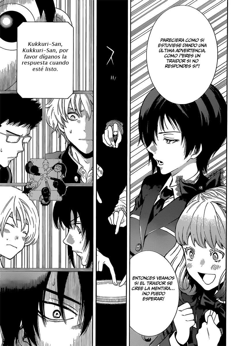 Read Tomodachi Game (es) Manga Online