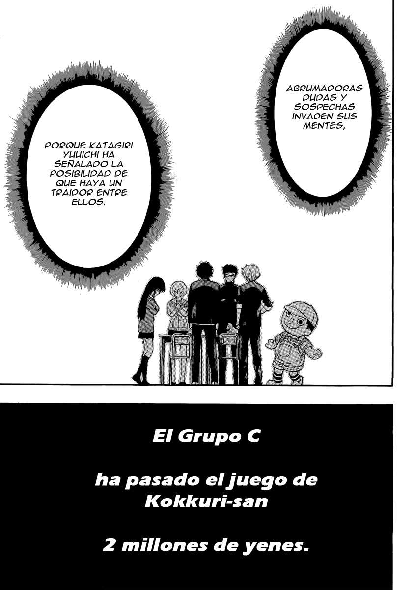 Read Tomodachi Game (es) Manga Online