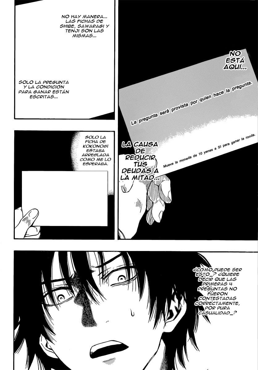 Read Tomodachi Game (es) Manga Online