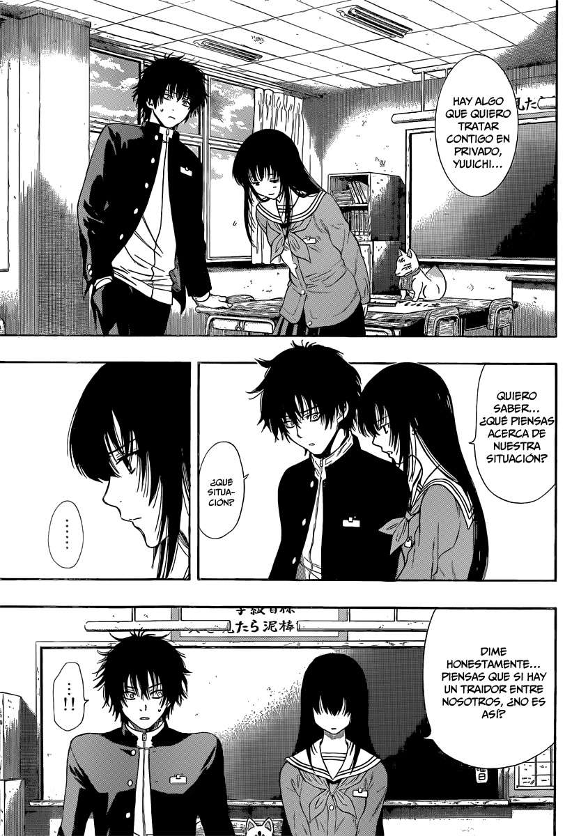 Read Tomodachi Game (es) Manga Online