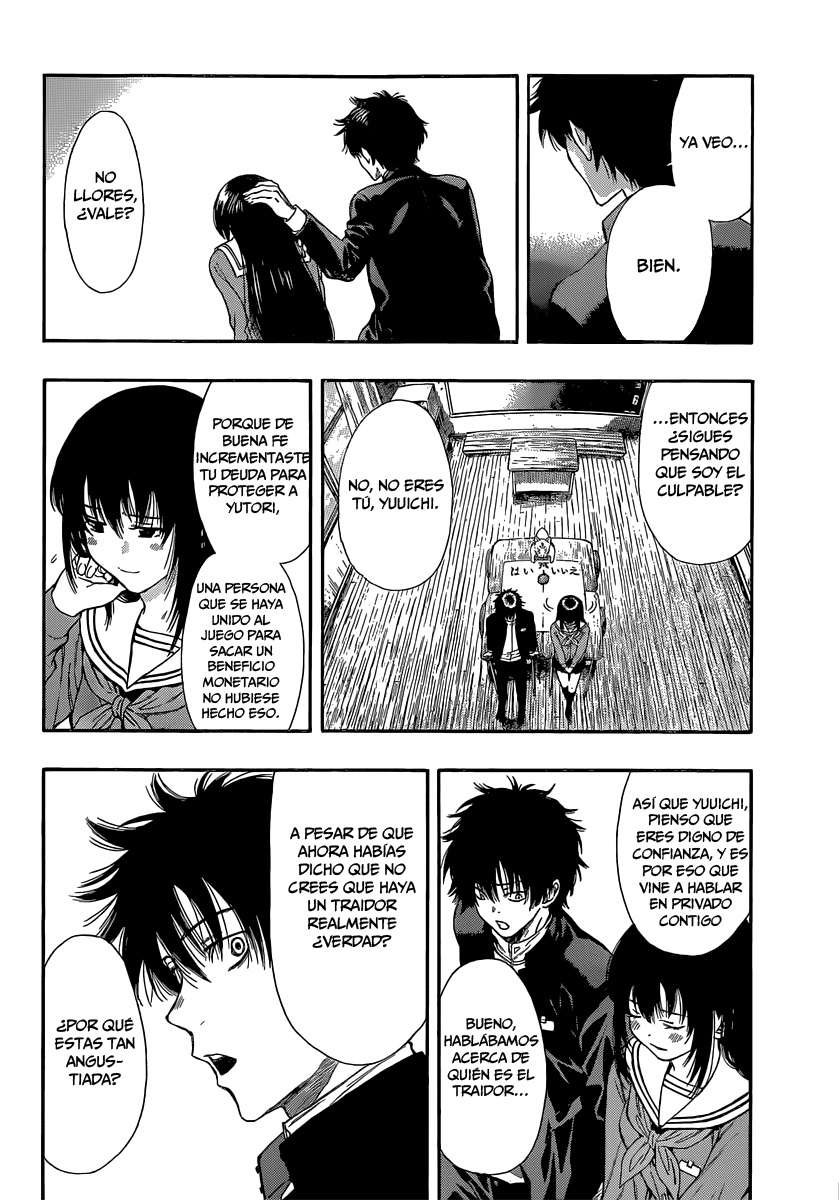 Read Tomodachi Game (es) Manga Online