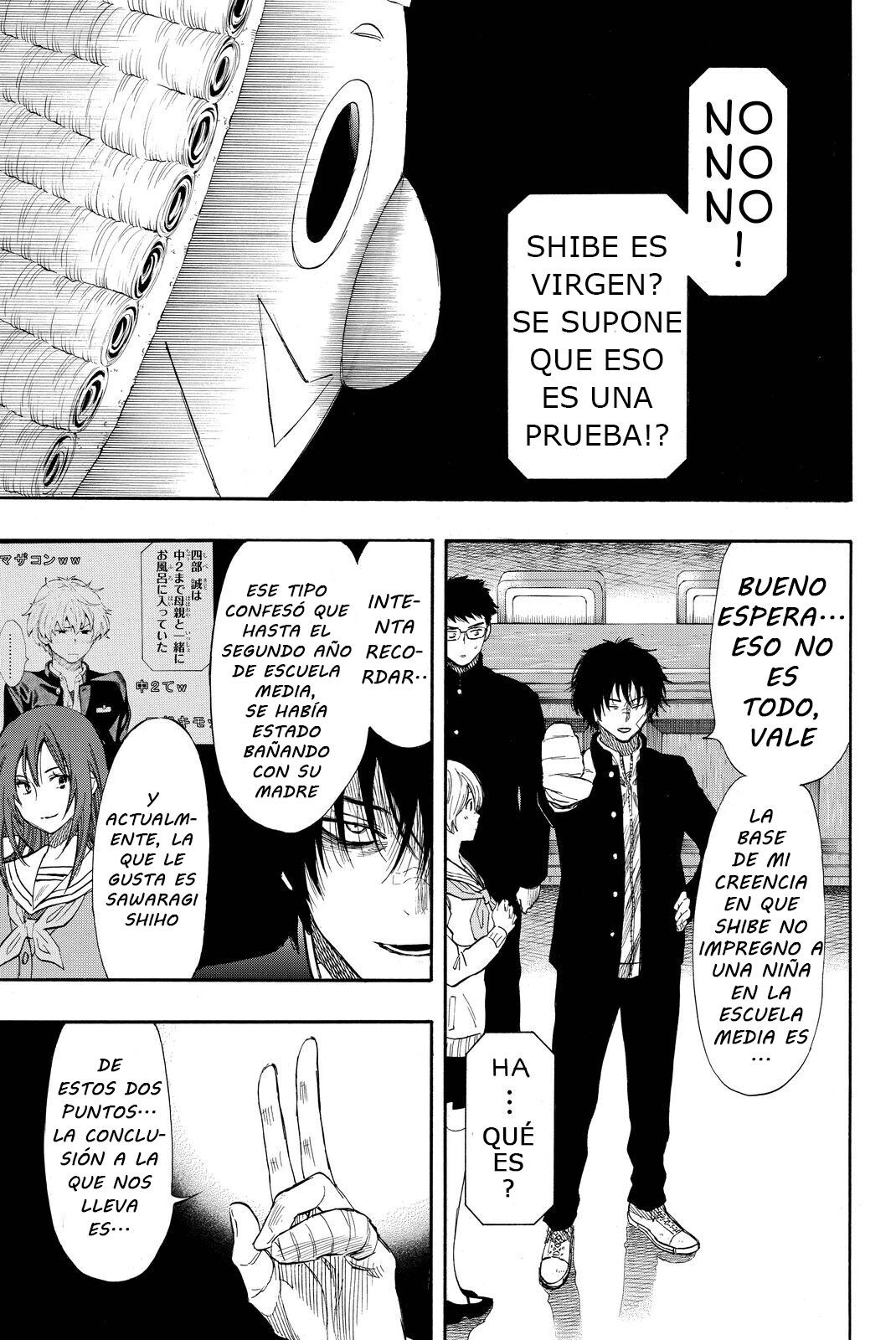 Read Tomodachi Game (es) Manga Online